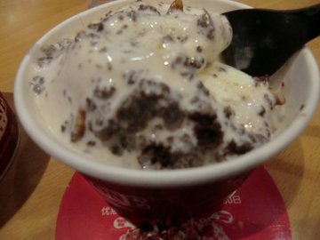 牛奶巧克力冰淇淋