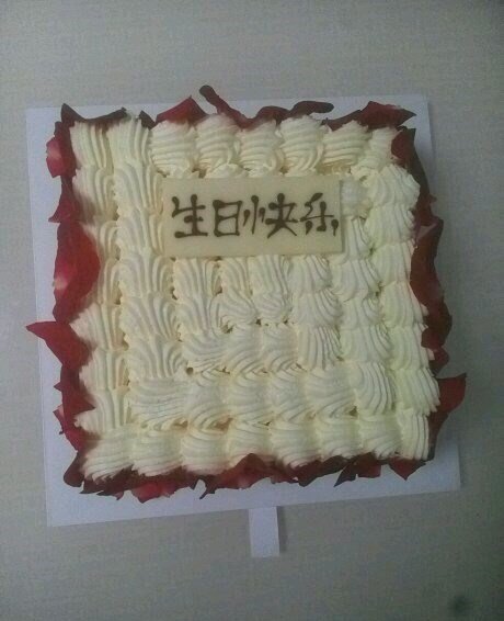 百利甜情人