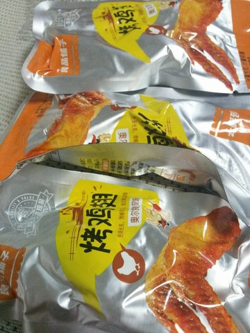烤鸡翅
