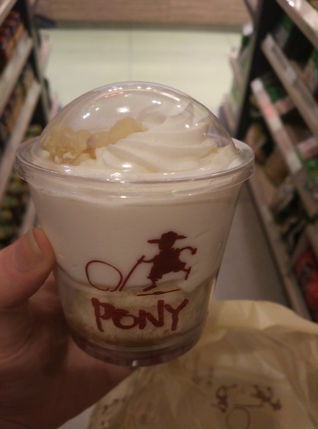 鲜奶栗子杯