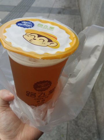 金牌杨桃绿