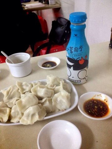 猪肉酸菜饺子