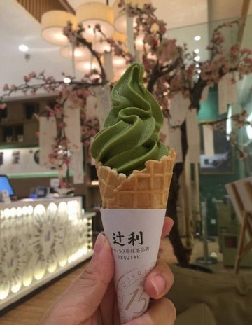抹茶霜激凌