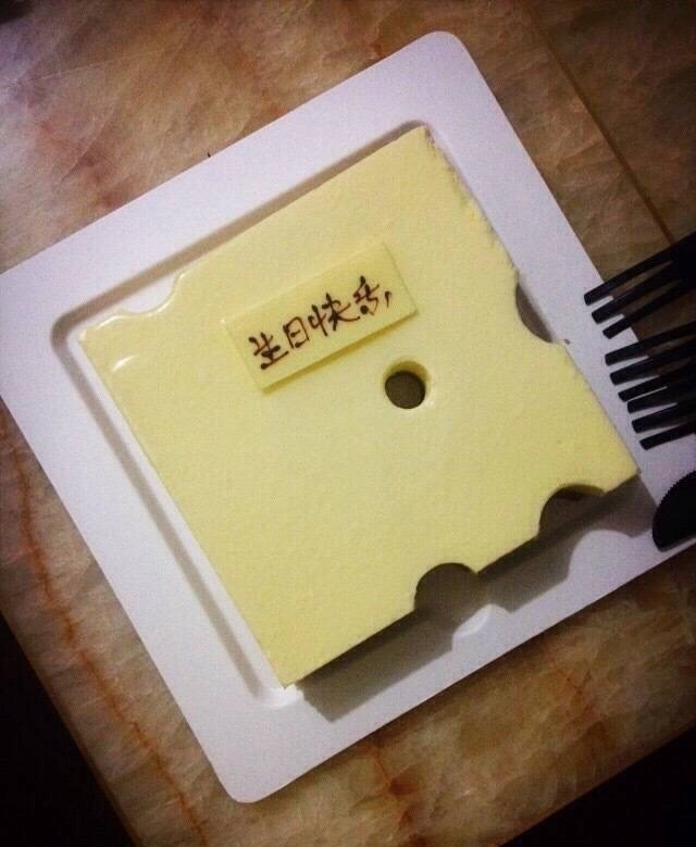 杰瑞
