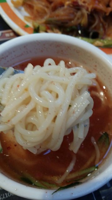 冷面