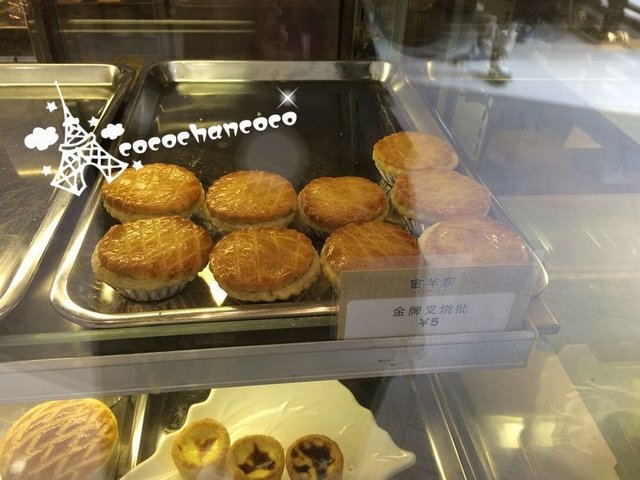 金牌叉烧批