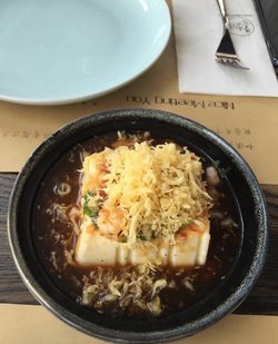 你没吃过我的豆腐