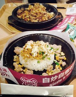 黑椒鸡肉饭