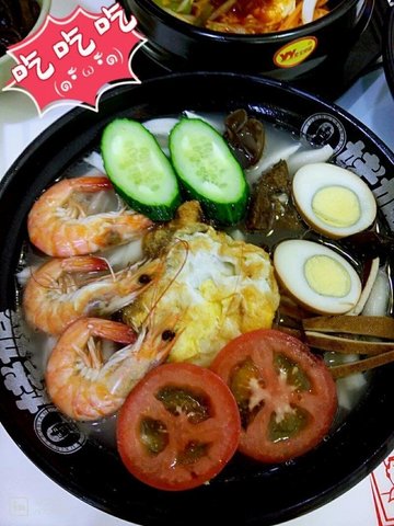 麻辣烫