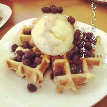 红豆冰淇淋松饼