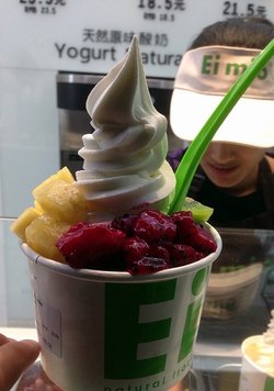 经典中杯
