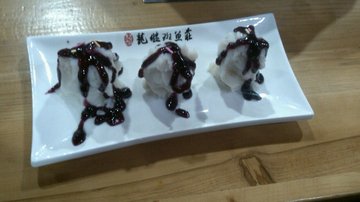 蓝莓山药