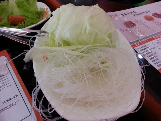 粉丝圆生菜双拼