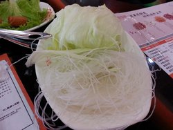 粉丝圆生菜双拼