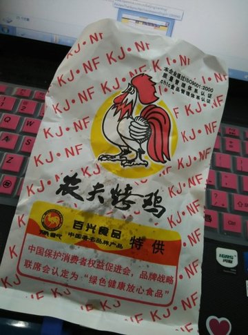 炸鸡块
