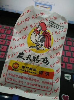 炸鸡块