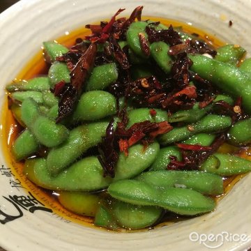 毛豆