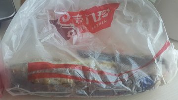 五香鳕鱼