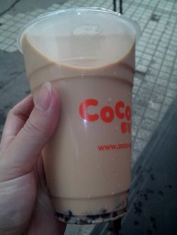 珍珠奶茶