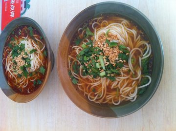 重庆小面