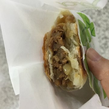 鲜肉榨菜月饼