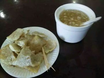 灌肠