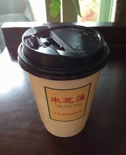 丝袜奶茶