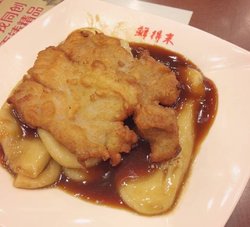 排骨年糕
