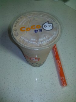 珍珠奶茶
