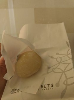 柠檬蜂蜜摩提