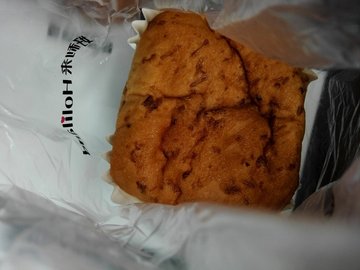 面包