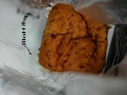 面包