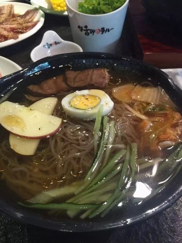 冷面
