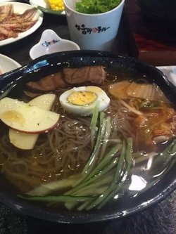 冷面