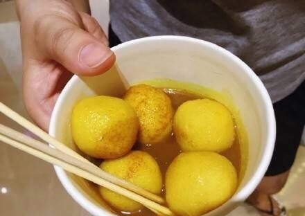 咖喱鱼蛋