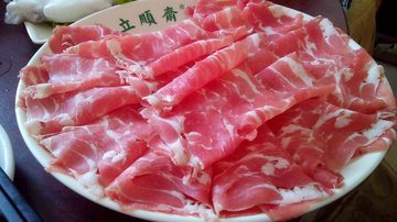 庄园1号肥牛