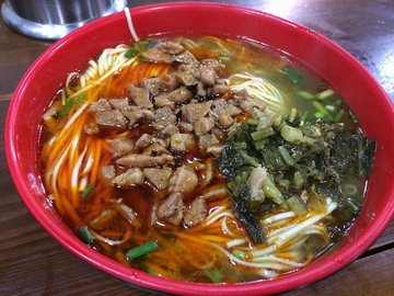 辣肉面