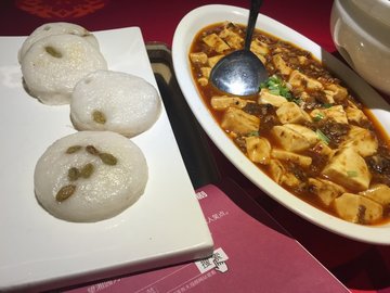 麻婆豆腐