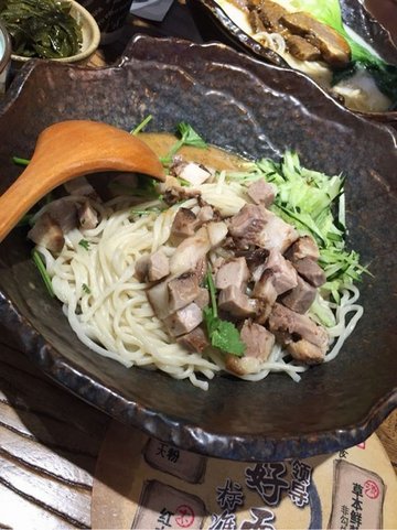 冷面