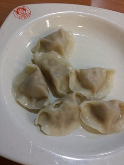 芹菜猪肉饺