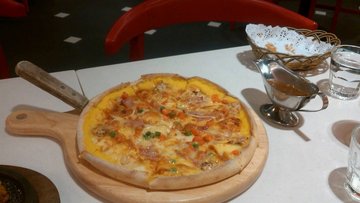特色至尊披萨