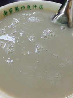 豆汁