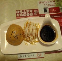 素鲍鱼