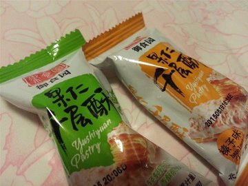 果仁千层酥