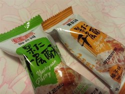 果仁千层酥