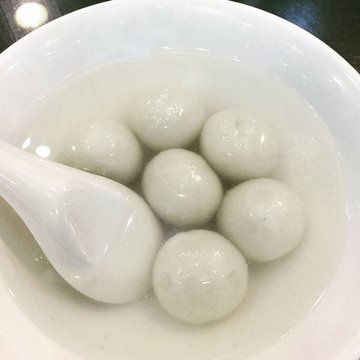 汤团