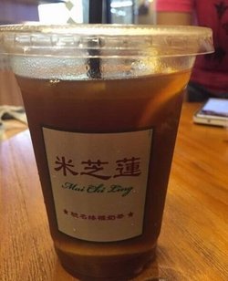冻柠茶