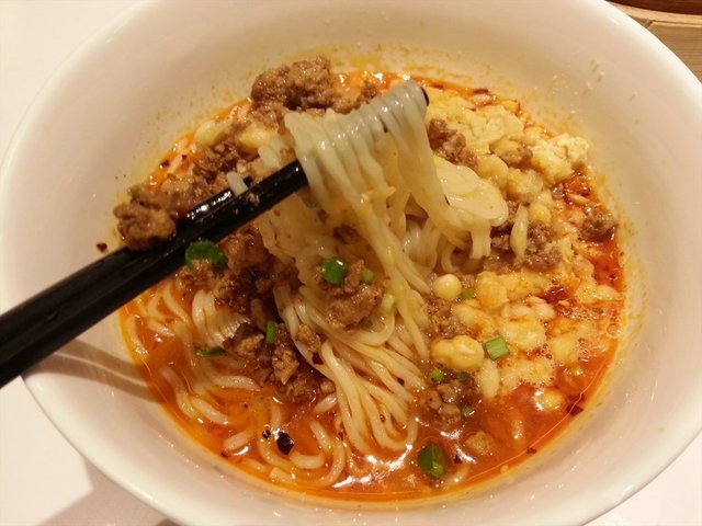 重庆豌杂面