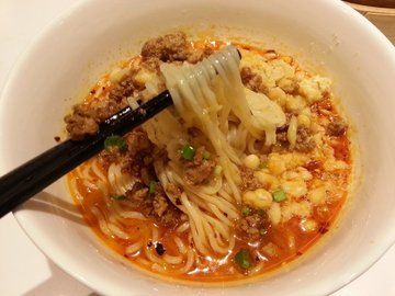 重庆豌杂面