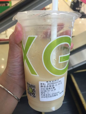 养乐多绿茶
